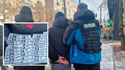 В Днепропетровской области будут судить мужчину, который предлагал оформить фиктивную инвалидность за 15 тысяч долларов