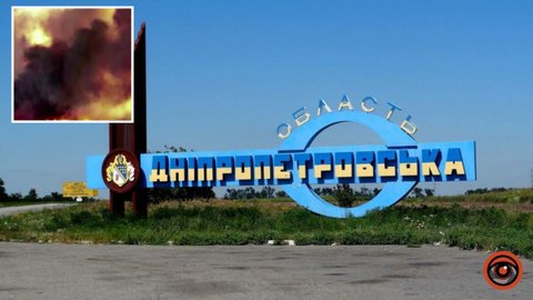 2 погибших, 6 пострадавших: враг атаковал 4 района Днепропетровской области