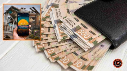 Дополнительные 2 миллиарда гривен: в Украине 20 тысяч семей получат компенсацию за ремонт жилья, разрушенного врагом