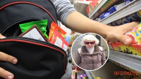 У Кривому Розі розшукують жінку, підозрювану у крадіжці: поліція просить допомоги