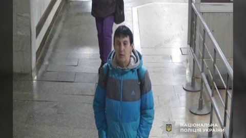 Переховується від слідства: поліцейські Кривого Рогу встановлюють особу жінки