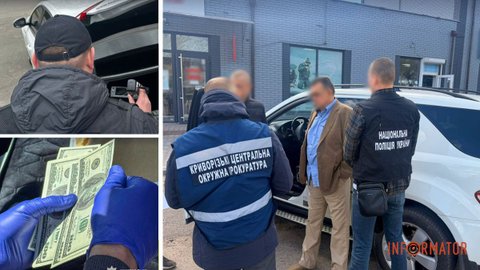 У Кривому Розі чоловік намагався “відкупитись” від мобілізації: ділка затримали під час отримання грошей на пошті