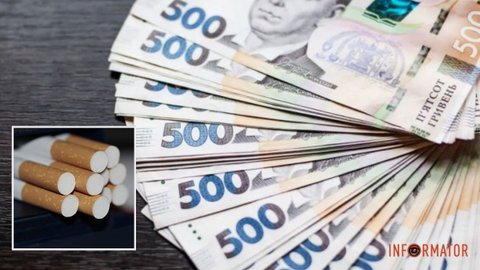 Самый высокий показатель в Украине: в Днепропетровской области фиксируют массовую продажу нелегальных сигарет