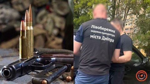 В Днепре адвокат организовал канал сбыта огнестрельного оружия через почту: оплату за "услугу" прятали в книгах