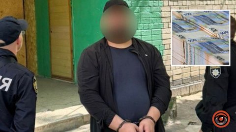 Вкрав 1 мільйон гривень у роботодавця: у Дніпрі оголосили підозру 28-річному чоловіку