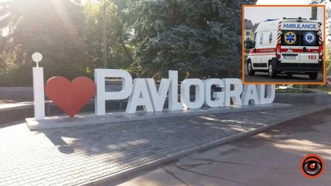 До 3 выросло количество пострадавших из-за вражеской атаки в Павлограде