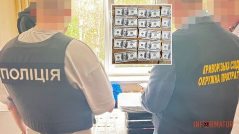 $3000 за «інвалідність»: у Кривому Розі викрили медичну схему для ухилення від служби