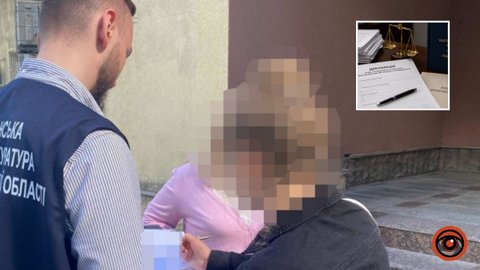 Скрыла имущество более чем на 13,2 миллиона гривен: в Днепропетровской области депутатка поселкового совета подозревается в недостоверном декларировании