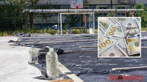 У Дніпрі на Новорічній за 5 мільйонів ремонтують майданчик для футболу: у закупівлях виявили переплату на будматеріалах