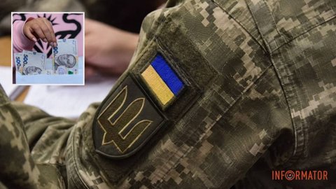 До 6 656 гривень на оренду: у Дніпрі ветерани можуть отримати компенсацію за житло