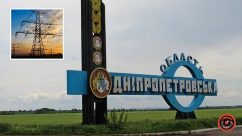 В Україні збільшили обсяги будівництва нової генерації електроенергії: Дніпропетровська область отримає додаткові потужності