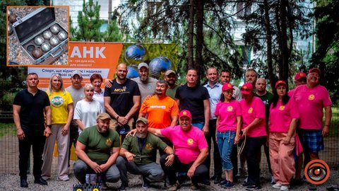 У Кам’янському відкрили новий майданчик для гри в петанк
