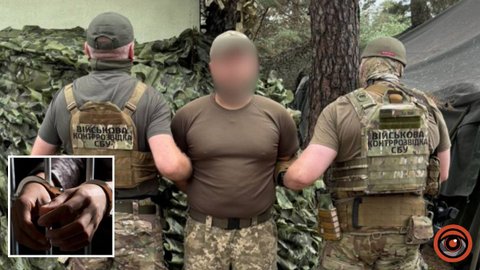 Передавал координаты и фотографировал секретные документы: в Днепропетровской области осудили военного, который сотрудничал со спецслужбами рф