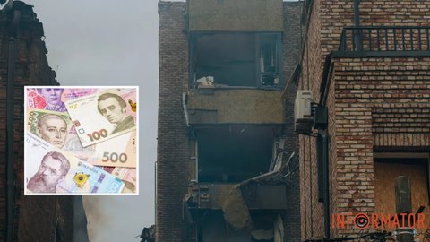 1095 квартир: на восстановление 8 поврежденных врагом домов в Днепре выделили 175 миллионов гривен