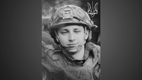 Война унесла жизнь воина Никиты Привидена из Днепропетровской области