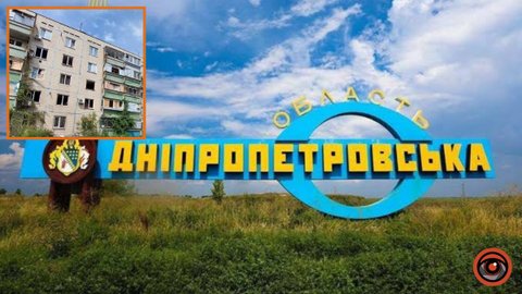 Одна людина поранена, пошкоджені АЗС: деталі нічних ворожих атак по Дніпропетровській області