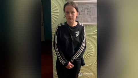Может находиться в городе Самар: в Днепропетровской области продолжают разыскивать пропавшую 17-летнюю девушку