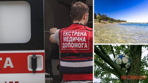 Хотел достать мяч с дерева: в Каменском районе мужчина сорвался с четырехметровой высоты на землю