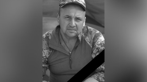Помер під час лікування: Кам'янське втратило Захисника Володимира Білого