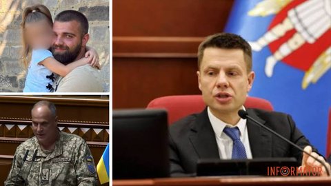 Мобілізація батька-одинака в Кривому Розі: як це прокоментував голова районного ТЦК під час засідання ТСК