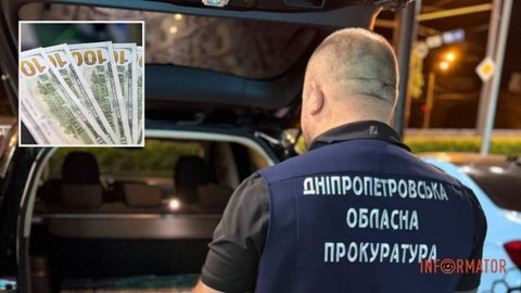 Хотів відкупитися від кримінальної відповідальності: у Дніпропетровській області посадовець пропонував 50 тисяч доларів хабаря