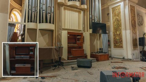 Сколько денег нужно на ремонт большого органа в Днепре, который повредила вражеская атака