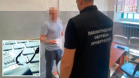 Экстрадировали из Германии: в Днепропетровской области под суд отправят мошенника, воровавшего деньги с карточек украинцев