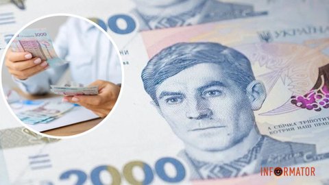 В НБУ объяснили, почему банкнота в 2000 гривен почти не приведет к инфляции и росту цен