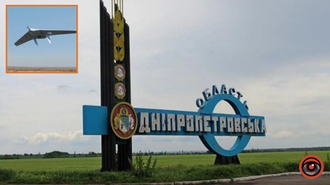 Понівечена інфраструктура: росіяни атакували БпЛА три райони Дніпропетровської області