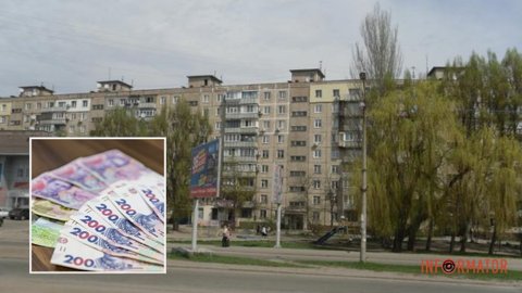 В Днепре планируют отремонтировать улицу Юрия Кондратюка за более 24 миллионов гривен: детали