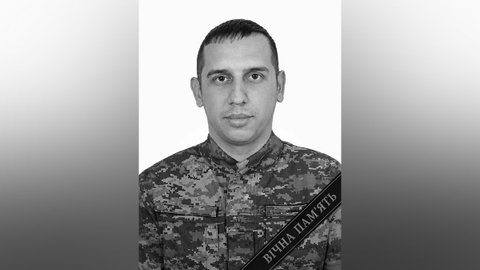 Без батька залишилась маленька донька: війна забрала життя 30-річного Захисника з Дніпропетровської області Івана Шкарлата