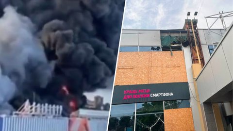 Ворог 20 разів атакував Дніпропетровську область: палає торгівельний центр, пошкоджений універмаг
