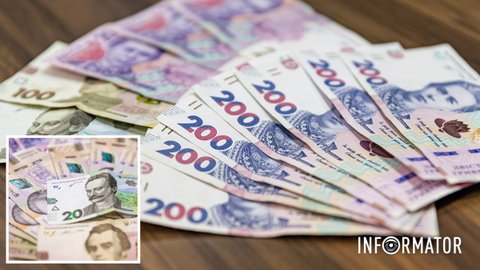 Якою була середня зарплата в Україні у червні та де платять найбільше