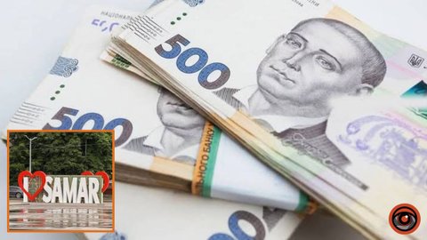 Винагорода зросла до 70 тисяч гривень: у Самару шукають вандалів, які осквернили меморіал “Пам’ятаємо заради майбутнього”