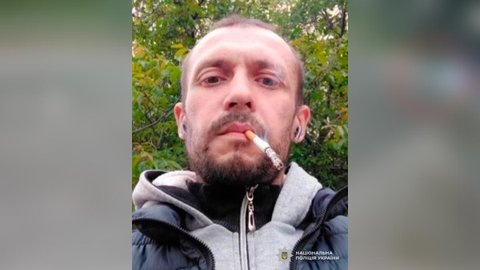 16 июля ушел из дома и не вернулся: в Кривом Роге ищут 43-летнего мужчину