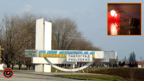 Враг атаковал Павлоград 8 августа: в некоторых районах пропал свет