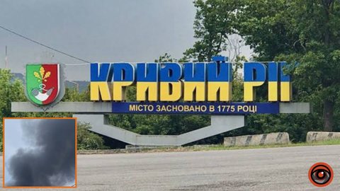 Є загиблий та 13 постраждалих: росіяни атакували Кривий Ріг, понівечене підприємство