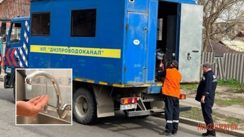 Днепрян предупредили об отключении воды за долги: адреса