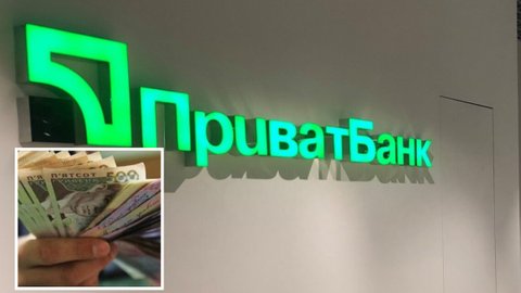 Беріть з собою готівку: у роботі "ПриватБанку" стався збій