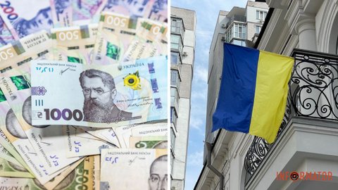 Денежная помощь ко Дню Независимости: кто получит выплаты и как подать заявку