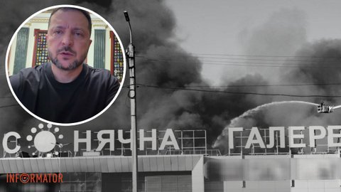 "Абсолютне звірство росіян, просто тварі": Зеленський про удари рф по ТЦ у Кривому Розі, які забрали щонайменше 14 життів