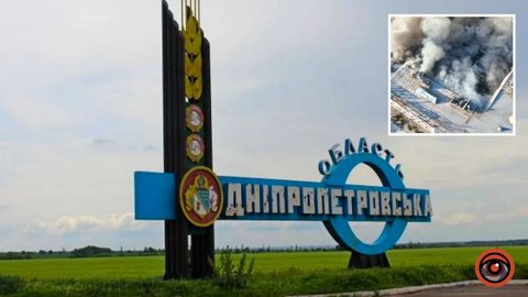 «Загроза існує для будь-якого ТРЦ»: голова облради повідомив, що в Дніпрі та регіоні перевірять безпеку після атаки на Кривий Ріг