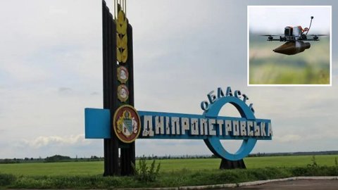 Понад 10 атак по Дніпропетровській області: ворог поранив дитину, через удари сталися пожежі