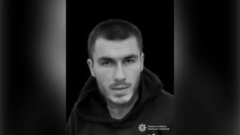 25-річного чоловіка, який зник у Дніпропетровській області, знайшли мертвим