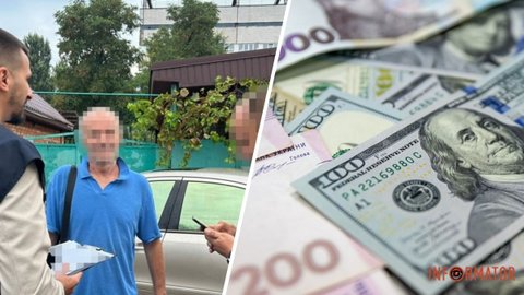 Нанес миллионный ущерб: в Кривом Роге коммунальщик во время простоя фиктивно устроил на работу 20 человек