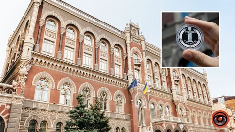 30 років українській гривні: НБУ випустив нову срібну пам’ятну монету