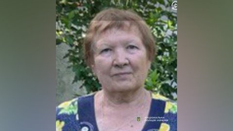 У Дніпропетровській області шукають зниклу 79-річну жінку