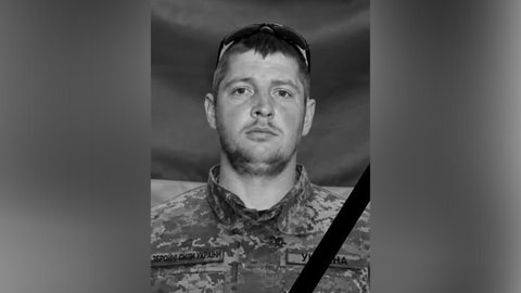 На щиті повернувся 30-річний Захисник із Дніпропетровської області Артур Іванчиков