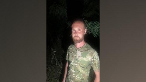 У Дніпропетровській області шукають зниклого 28-річного чоловіка