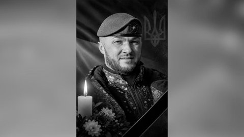 Ворог вдарив КАБом по мосту у Краматорську: у Дніпропетровській області попрощалися з майором Вадимом Герасікою